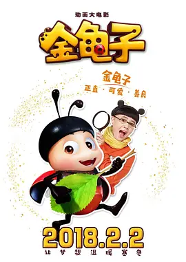 变态残忍调教鞭打花蒂