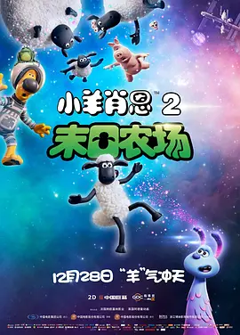 手机在线免费看av