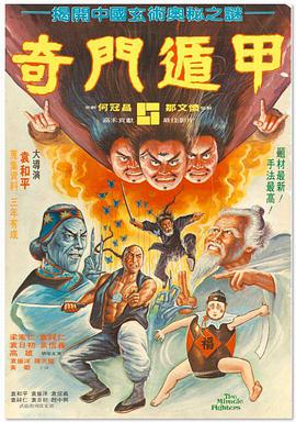 综合网av