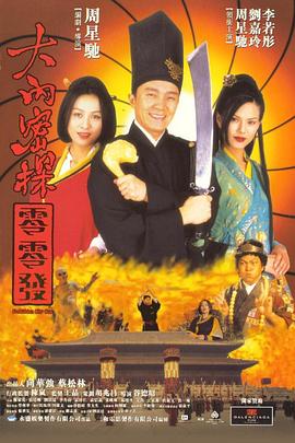 日韩久久精品一区二区三区