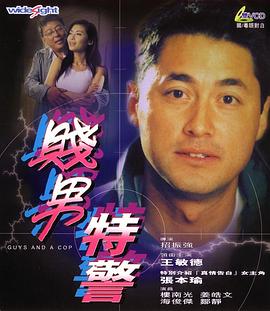 蜜芽宝贝