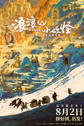 婷婷丁香av