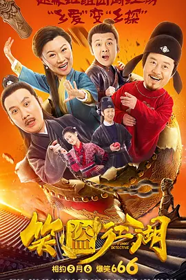 久久精品久久综合