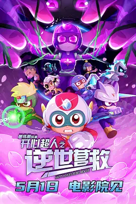 亚洲狼人国产精品