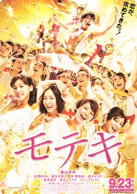 国产精品亚洲二区