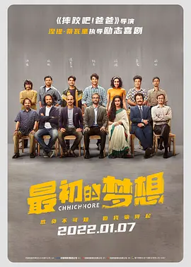 李毅吧为什么这么火?