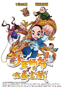 欧美色图一区