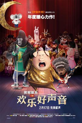 欧美国产极品