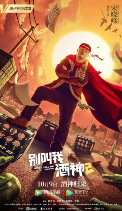 黄色一级理论片
