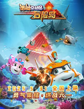九色综合九色综合色鬼
