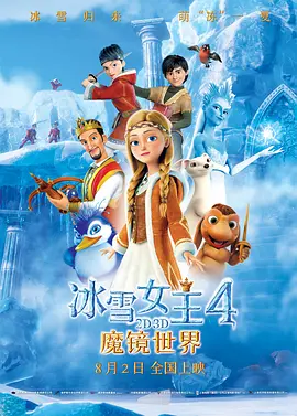 欧美亚洲激情