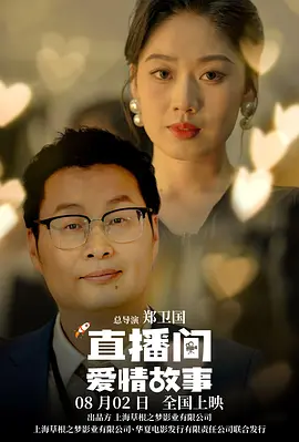 亚洲伊人网站