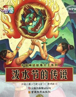 少妇高潮视频