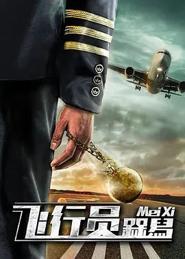 水多多在线视频