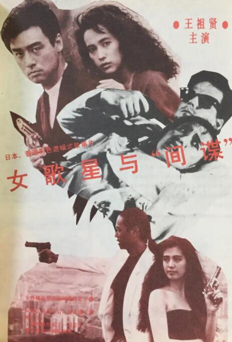亚洲成人欧美
