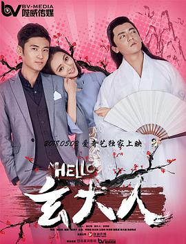猛男特大粗黑gay男同志