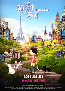 国产亚洲欧美日韩一区二区