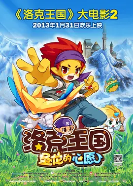 久久精品国产亚洲a