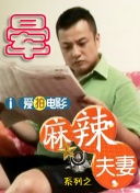 香蕉大成网人站在线