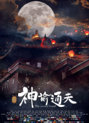 成人自拍小视频