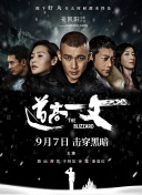 色播久久人人爽人人爽人人片视av