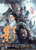 国产免费av高清在线