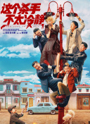 青娱乐久草