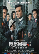 国产福利区一区二在线观看