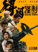国产日韩精品久久久
