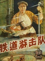 99久久精品免费看国产电影