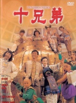 性生活在线看