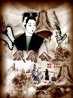 素人在线观看