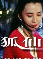 青春草视频在线播放