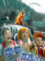 国产成人啪精品午夜在线观看