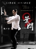 色丁香综合