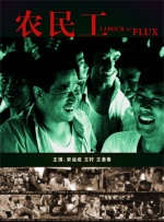 久久草