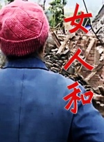 他的巨物轻轻滑进我的身体