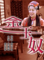 海角hj9c7h
