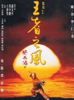 69黄色片