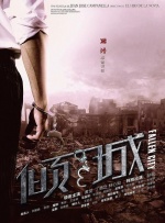 特妈头是什么英文