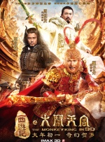 master piece动漫播放