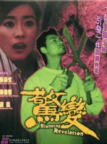 av资源一区二区