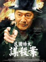 www.嫩草影院.com