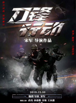 仙子三部曲是哪三部小说
