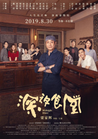 色视频www在线播放国产成人