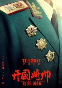 美女的vk