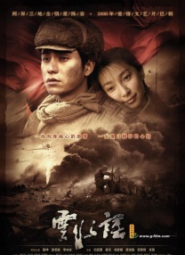 免费成人高清在线视频theav