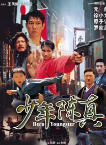 91亚洲精品