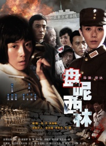 免费看美女的隐私部位