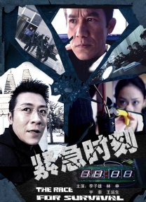 夜夜爽毛片